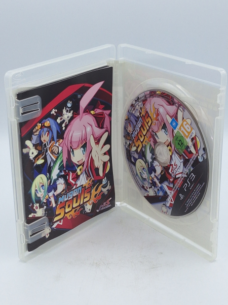 Mugen Souls